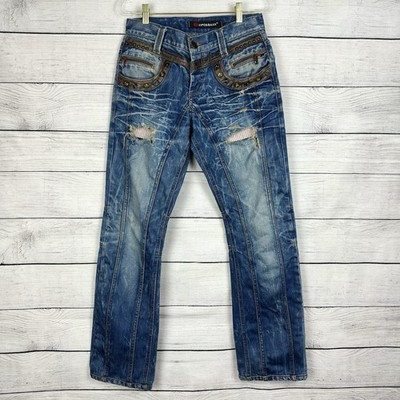 Cipo & Baxx VTG Archival Jeans Mens Size 30/34 Blue Distressed Studded Biker