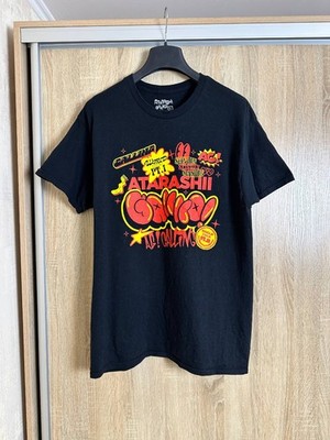 Atarashii Gakko! Japan Rock Band Tour T Shirt Rare Mens Size L Black