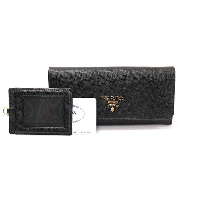 Prada Black Saffiano Gold-tone Metal Lettering Logo Long