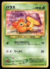 2000 Light Played Pokemon Paras No. 046 Neo Revelation Japanese