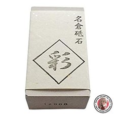 Naniwa Nagura Whetstone #12000M Ultra-Finishing Sharpening Stone