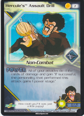 DRAGONBALL Z DBZ TCG CCG FUSION SAGA NEAR MINT YOU CHOOSE (yourdeckbuilder)