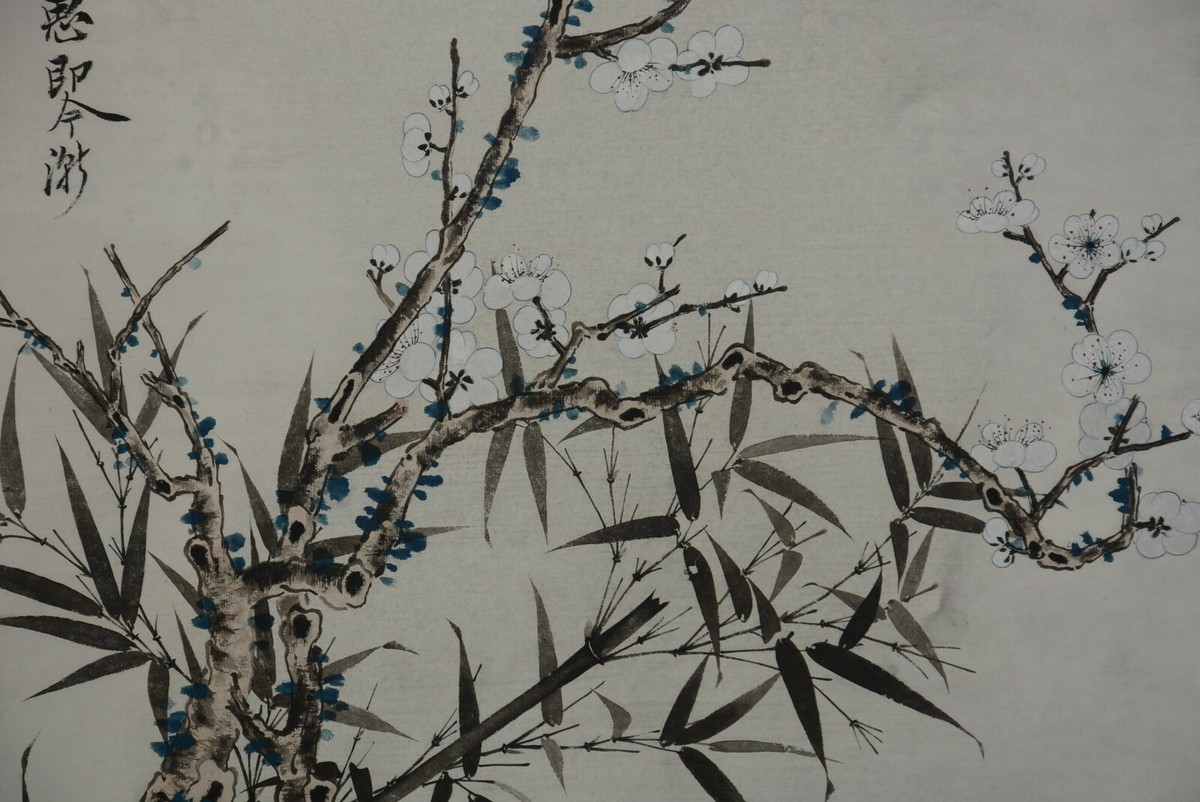 Excellent Chinese Scroll Painting By Xie ZhiLiu P845 谢稚柳 Excellent Chinese Scroll Painting By Xie ZhiLiu P845 谢稚柳