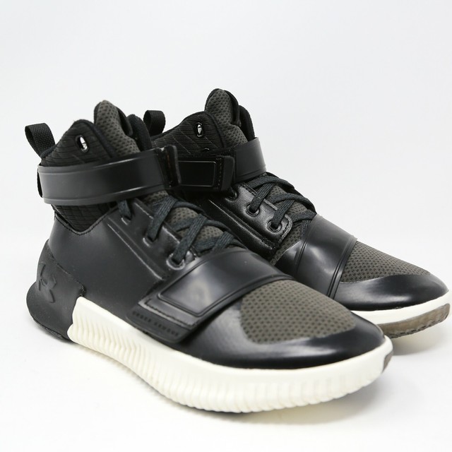 ua ultimate speed mid