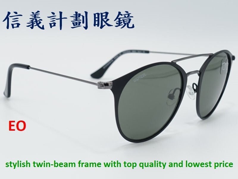 round twin beam optical frames sunglasses spectac… - image 17