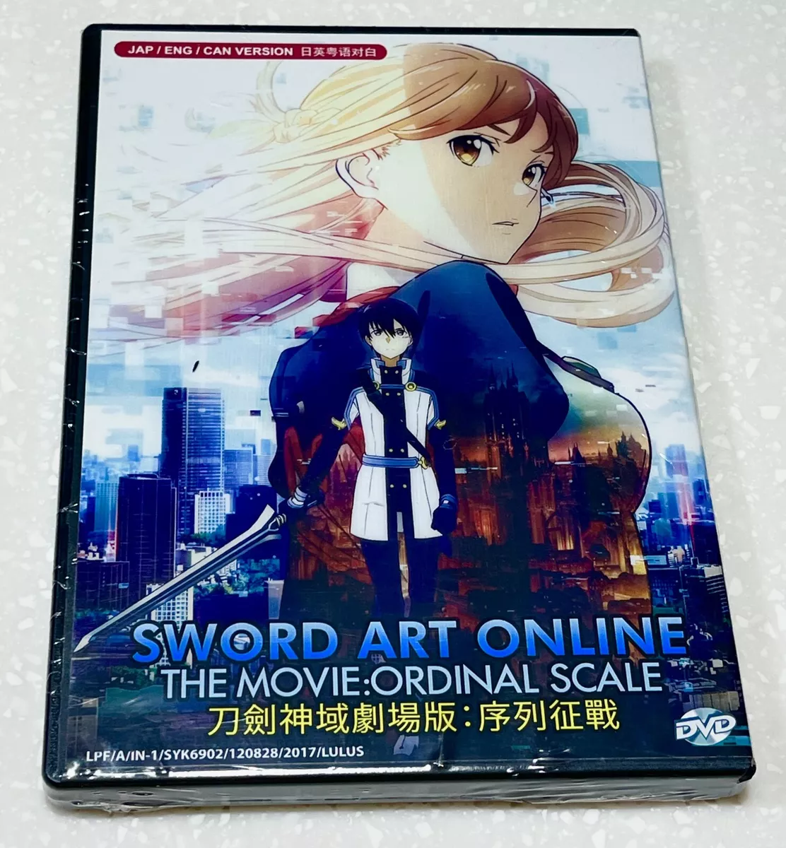 Sword Art Online: Ordinal Scale – All the Anime