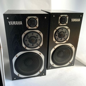 yamaha ns 1000 mm