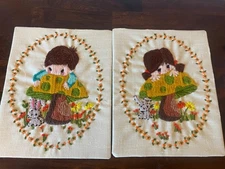Lot of 2 Vintage 1970's Embroidered Needlepoint with Girl & Boy Hugging Mushroom