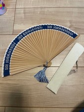 Dior Fan Dioriviera Handheld Folding Fan 23.5cm with Carrying Pouch