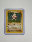 Hitmonchan 7/102 Base Set Holo Rare Pokémon Card – Moderately Played (MP)