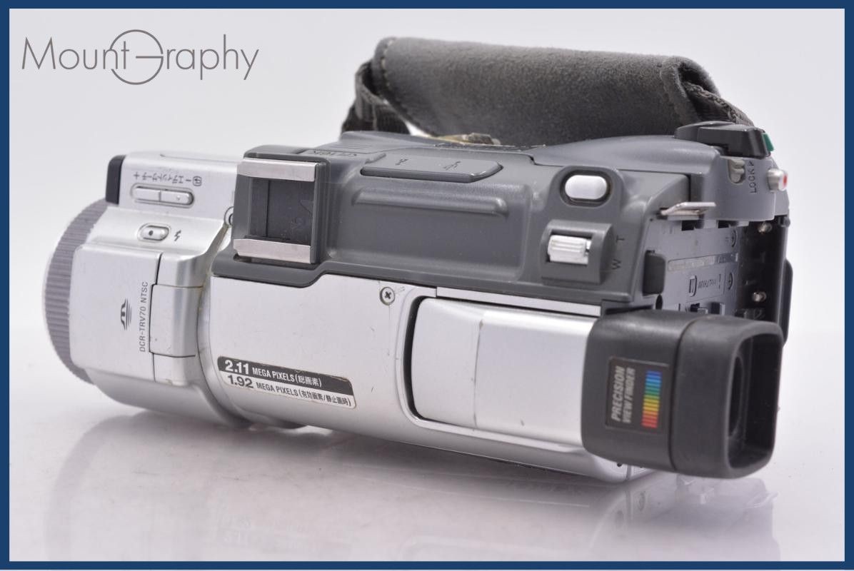 Sony Handycam DCR-TRV70 Mini DV Camcorder for sale online | eBay