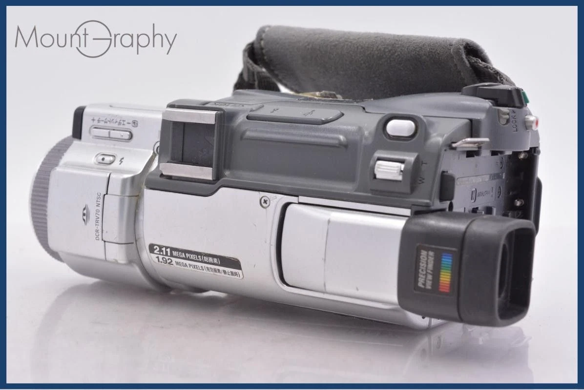 Sony Handycam DCR-TRV70 MiniDV Digital Camcorder Video Camera