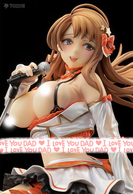 Native FROG Hoshizoho Yume 1/6 Scale PVC Painted Figure Illustrated By Kichiroko