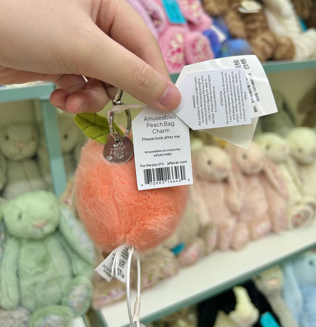  Amuseables Peach Bag Charm 新品 Jellycat Amuseables Peach Bag Charm – Baby Grand