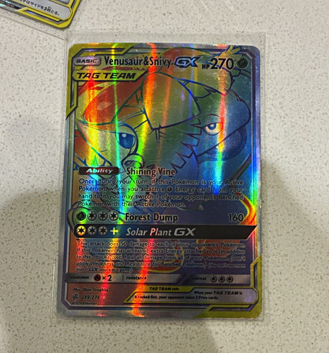 Pokemon Venusaur & Snivy GX 249/236 SM Cosmic Eclipse TAG TEAM Full Art Holo