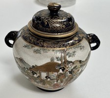 STUNNING LARGE ANTIQUE JAPANESE SATSUMA PORCELAIN LIDDED KORO