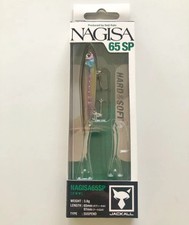JACKALL NAGISA 65SP Half Mirror Wakasagi 007