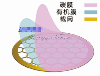 100/    Electron micro  round hole 100 mesh TEM   mesh carbon film #T5*