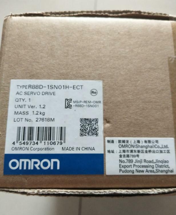 1PC New Omron R88D-1SN01H-ECT AC Servo Drive R88D1SN01HECT Expedited Shipping