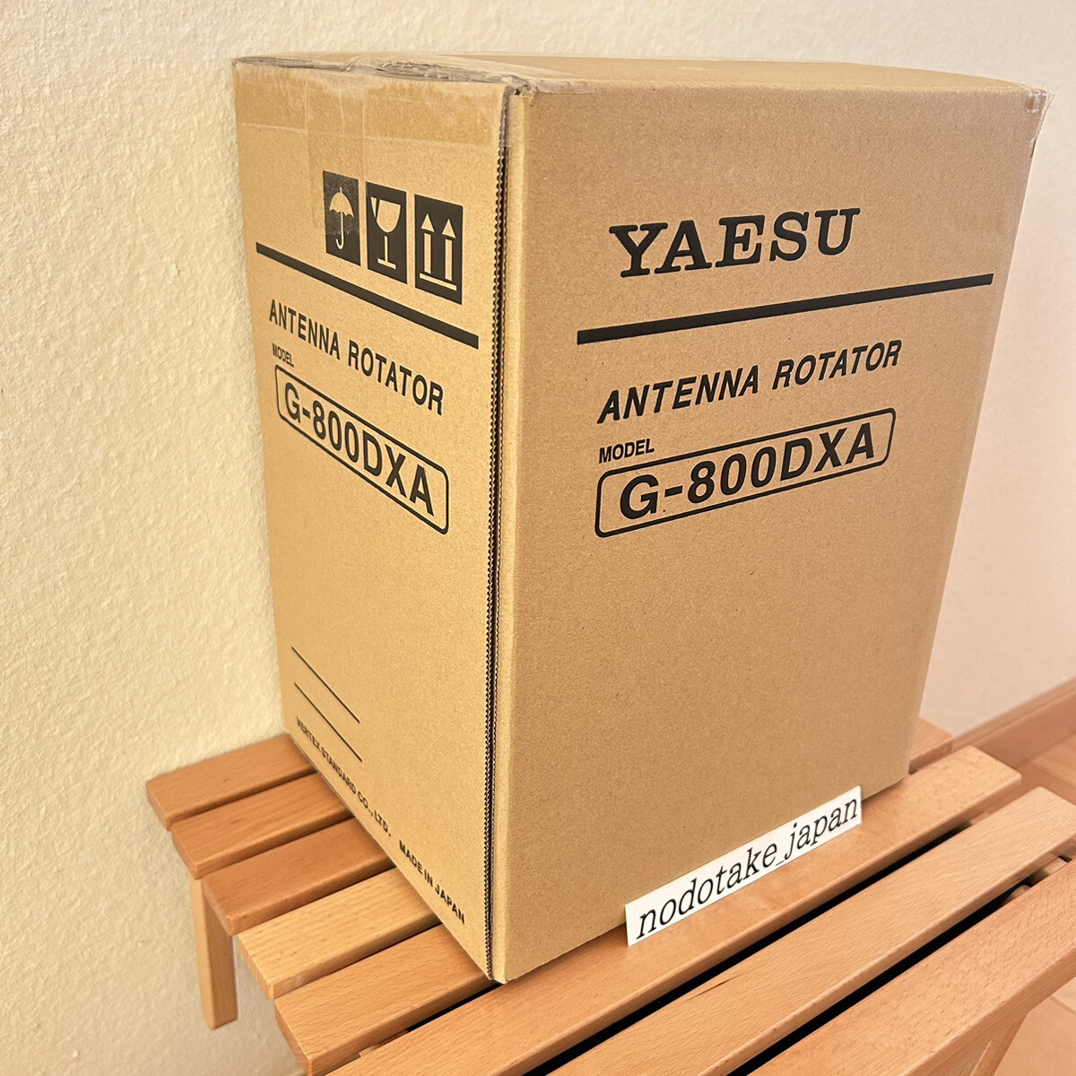 Yaesu G-800DXA Rotator Controller Ham Radio - Black for sale