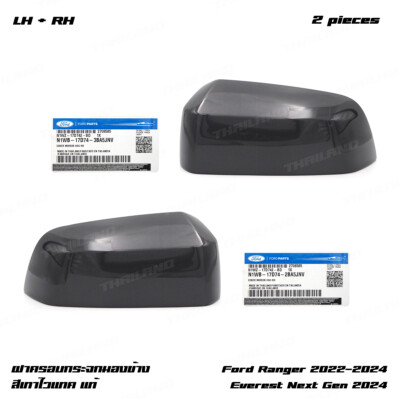 Pair Grey Mirror Side Cover Replacement Fits Ford Ranger Everest