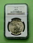 1924 P Peace Dollar NGC MS63 BU GEM Ultra Rare Silver Dollar HIGH VALUE $1 Coin