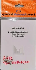Quickboost 1/48 P-47D Thunderbolt Gun Barrels QB48034