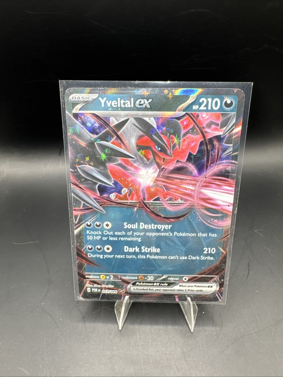 Yveltal ex 053/088 Me03: Perfect Order Holo | eBay