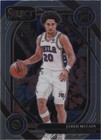 2024-25 Panini Select - Jared McCain #283