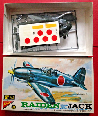 1/72 Nichimo Modellbausatz Raiden Jack Flugzeug 7209