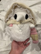Squishable Plague Nurse Plush Stuffed Animal Toy SoHo New York With Lanturn 10"