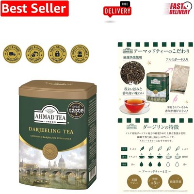 Indulge in Ahmad Tea Darjeeling Black Tea - Luxurious 100g Loose Leaf in Tin