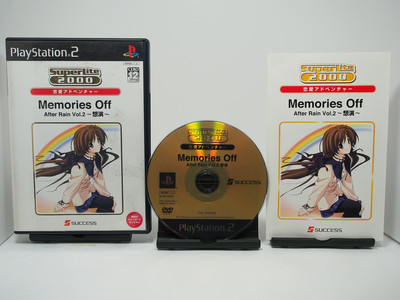 SuperLite 2000: Memories Off After Rain Vol. 2 Souen [JAPAN IMPORT  RGN LCK]