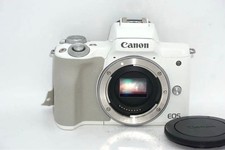 Canon EOS Kiss M2 225712