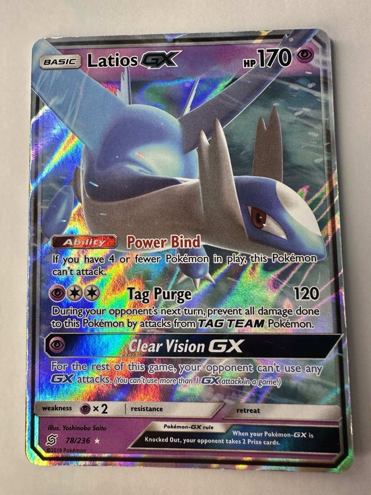 Pokémon Latios GX 78 Unified Minds **MP**