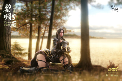 LUCIFER 1/6 LXF2309A Dawn Horn Centaur Version Action Figure Model