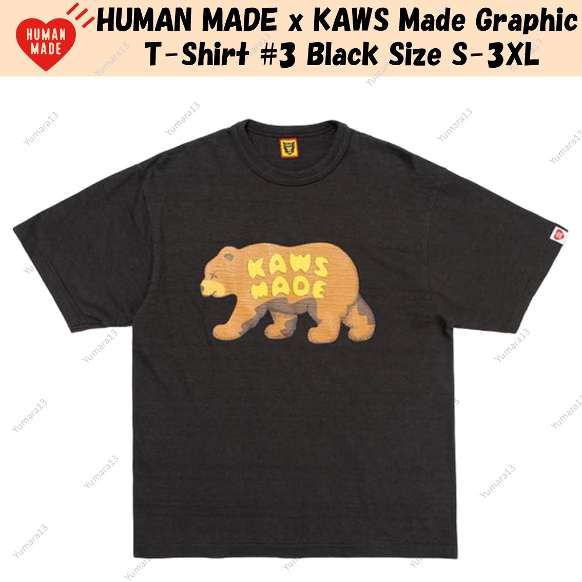 HUMAN MADE x KAWS Made Graphic T-Shirt #3 Black Size S-3XL | eBay