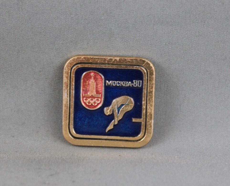 Jeux olympiques : tourisme (1980) - Union soviétique