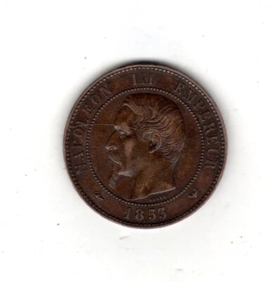 FRANCE MODULE 10 CENTIMES 1853 VILLE DE LILLE Reconnaissante NAOPELON III 24-25 - Photo 1/2