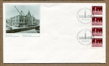 CANADA 1985-08-01 First Day Series Parliament Buildings 34¢ strip of 4 STAMP FDC