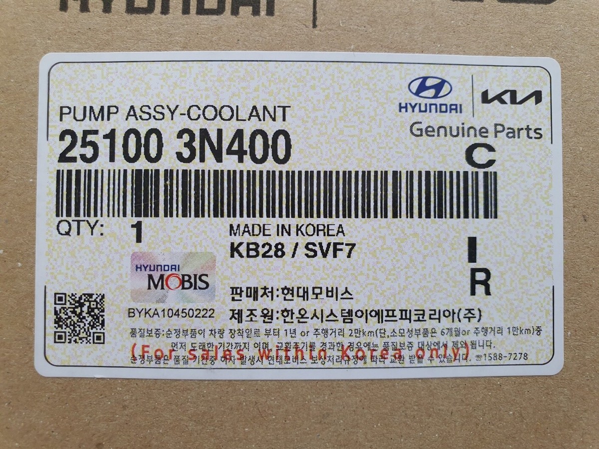 OEM 25100-3N400 Engine Water Pump Assy Genuine for Kia Carnival