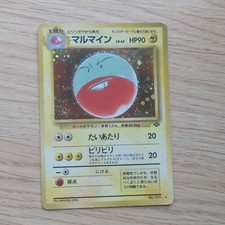 Holo Electrode Jungle Pokémon Cards TCG Vintage Japanese 