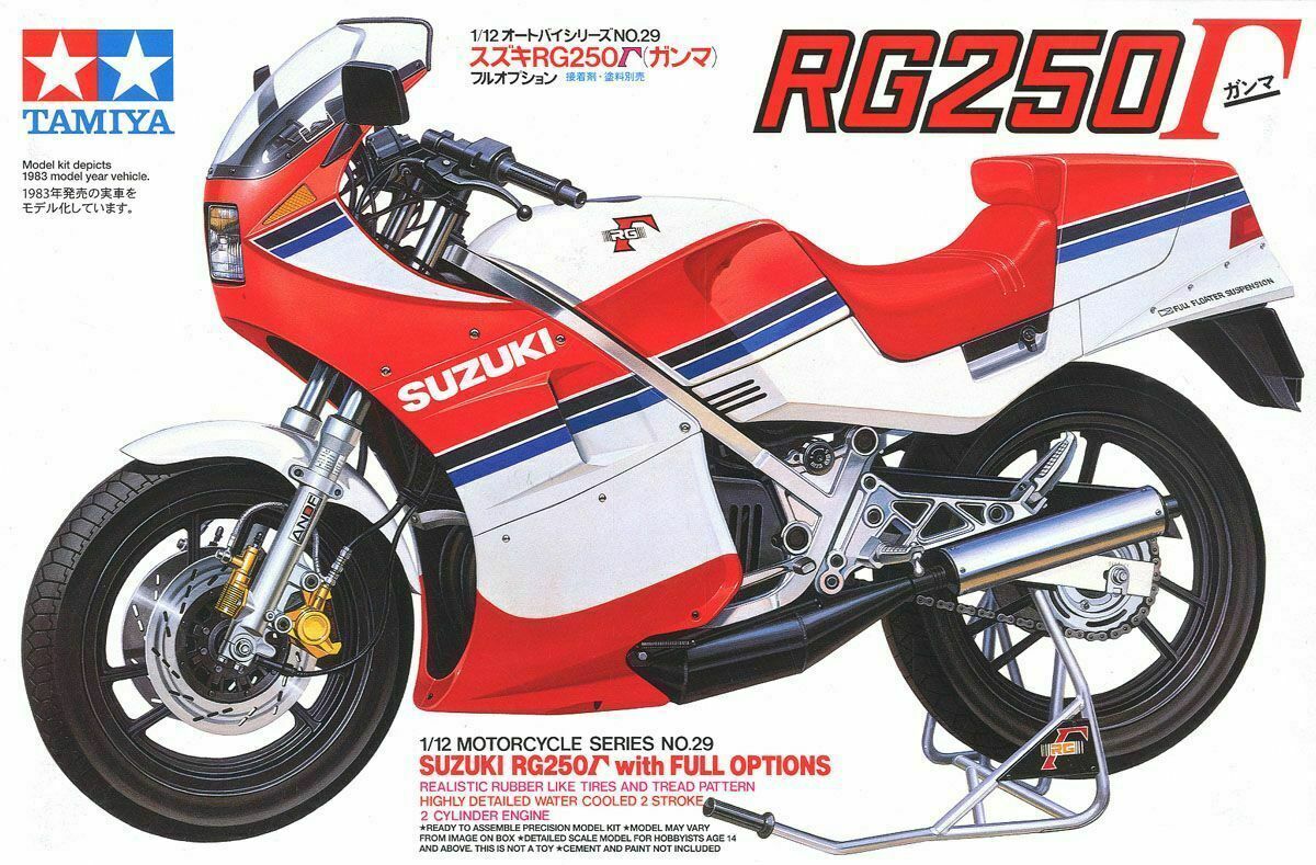 最安値，SALE 未組立☆絶版 TAMIYA タミヤ 1/12 スズキ GSX750Sカタナ