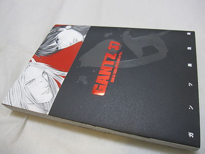 GANTZ 1〜37巻、G 01〜03巻、MANUAL、EXA GANTZ 1-37+E 1-8+GANTZ:G 1-3+MANUAL + Novel EXA & MINUS 51 Set