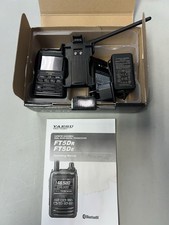 Used Yaesu FT5DR