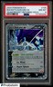 2004 Pokemon Ex Team Rocket Returns #105 Rocket's Suicune Ex - Holo PSA 8