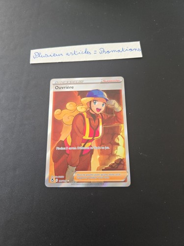 Carte Pokémon Ouvrière 195/195 FA Dresseur EB12 Tempête Argentée NEUF