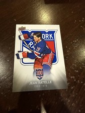 2025-26 Upper Deck New York Rangers Centennial Box Set - Jean Ratelle #7