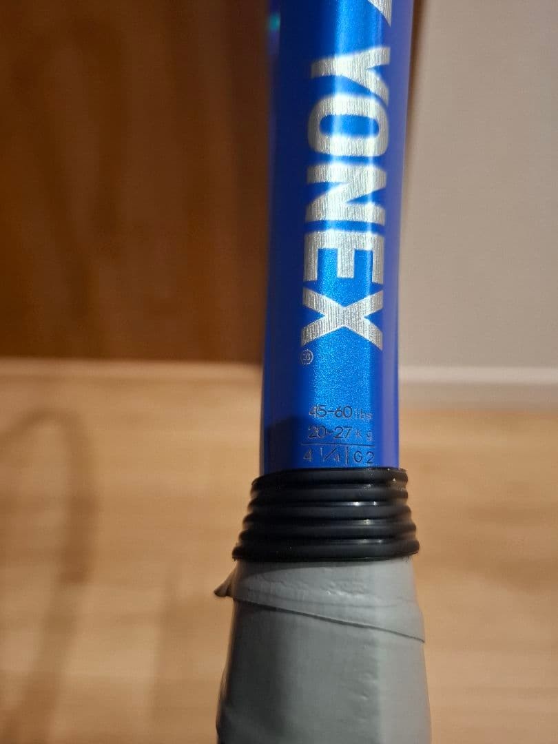 Yonex EZone 100 Tour G2 3U Tennis Racket, Used, 310g, Custom Grip