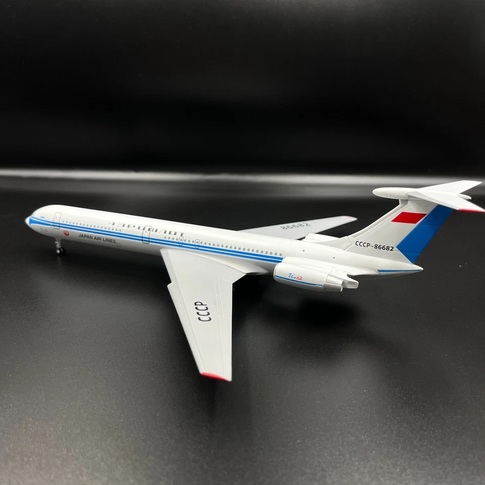 Ilyushin 62 Il-62M JAL Japan Airlines / Aeroflot CCCP-86682 – Scale 1:200 - Image 4 of 4